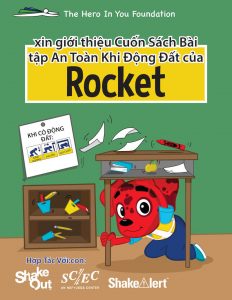 RocketRules Vietnamese Cover